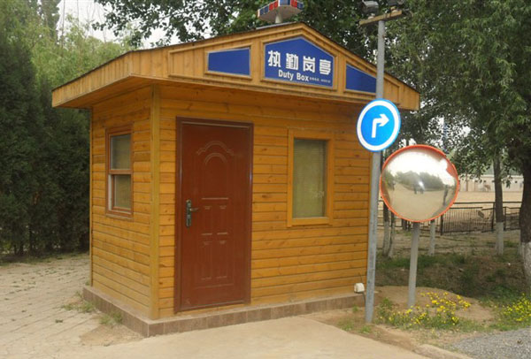 木岗亭比其它岗亭   胜一筹