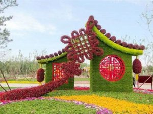 中国结绿雕